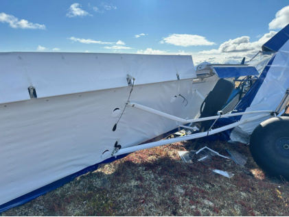 Photograph 2 – View of left wing flap and aileron, from the NTSB investigation of Piper PA-18-150 accident near Mcgrath, Alaska, August 31, 2024