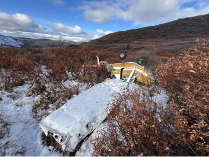 Photograph 2 – Image of left wing and fuselage, from the NTSB investigation of Cessna 150H accident near Tok, Alaska, August 31, 2024
