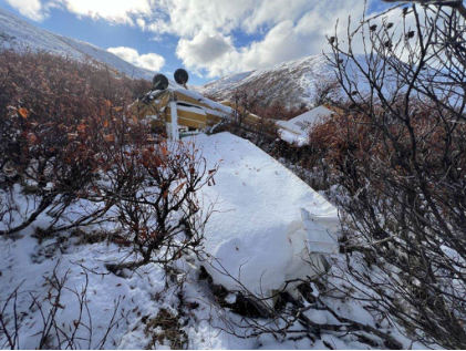 Photograph 3 – Image of right wing, fuselage, and empennage, from the NTSB investigation of Cessna 150H accident near Tok, Alaska, August 31, 2024