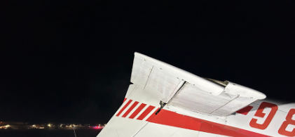 Photograph 2 – Image of empennage, from the NTSB investigation of Cessna 150K accident near Anchorage, Alaska, January 25, 2026