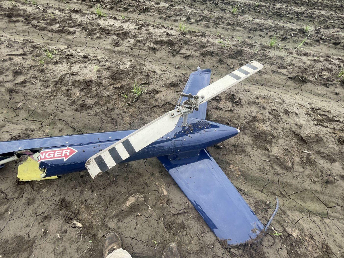 Photograph <built-in method index of str object at 0x7fdee1e396b0>, from the NTSB investigation of Bell Helicopter Textron 206L-1 accident near Thibodaux, Louisiana, July 23, 2025