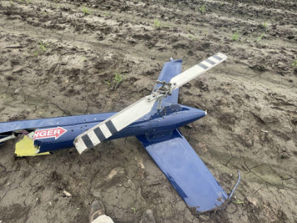 Photograph 6 – Tail rotor (NTSB photo), from the NTSB investigation of Bell Helicopter Textron 206L-1 accident near Thibodaux, Louisiana, July 23, 2025