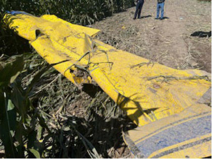 Photograph 2 – Right Wing, from the NTSB investigation of Air Tractor, INC. AT-402A accident near Centralia, Missouri, July 22, 2025