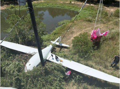 Photograph 1 – Accident Site, from the NTSB investigation of Pipistrel TAURUS ELECTRO G2.5 accident near Hempstead, Texas, August 15, 2026