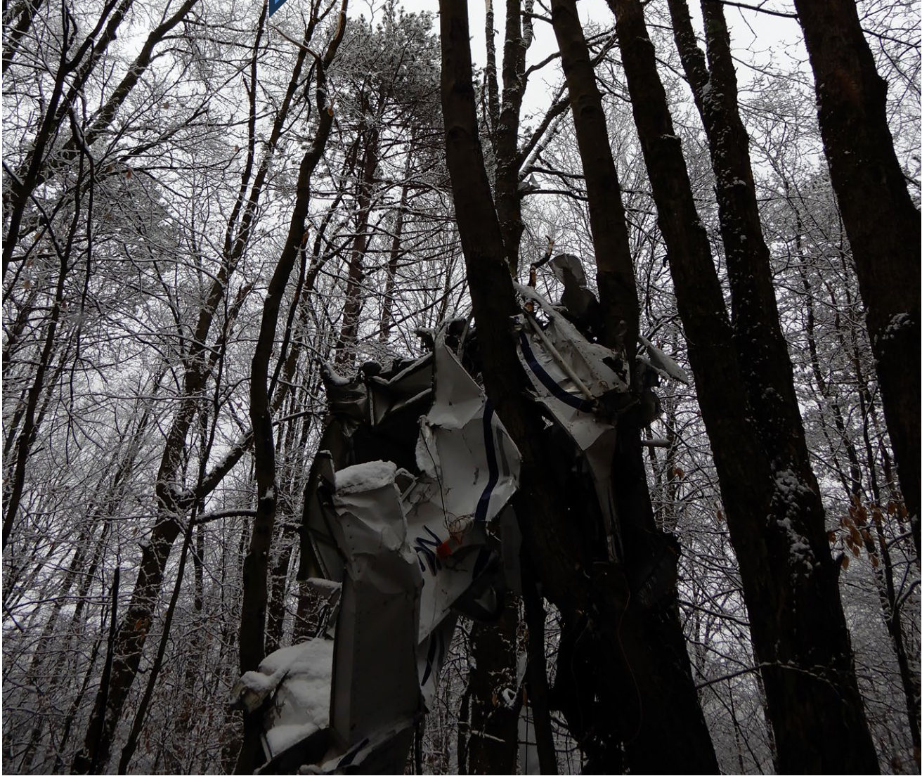 Photograph <built-in method index of str object at 0x7fdee1e18670>, from the NTSB investigation of Amateur-built STOL CH701 accident near Marienville, Pennsylvania, December 30, 2023