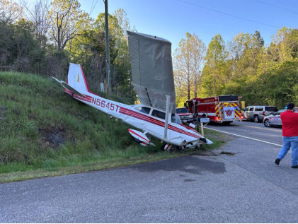 Photograph 2 – Right side view of crashed airplane, from the NTSB investigation of Cessna 172 accident near Ridgeway, Virginia, April 22, 2024