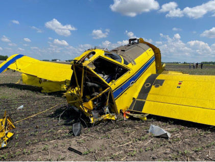 Photograph 2 – Aft View of Main Wreckage, from the NTSB investigation of Air Tractor INC AT-602 accident near New Washington, Ohio, May 18, 2024