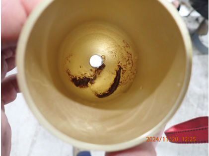 Photograph 4 – Debris is the Bottom of the Fuel Strainer, from the NTSB investigation of Cessna 172 accident near Lynchburg, Virginia, August 29, 2024