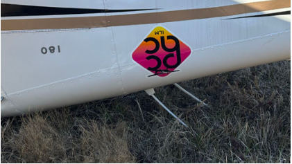 Photograph 2 – Right side fuselage damage., from the NTSB investigation of Piper PA-28-180 accident near Monroe, North Carolina, February 23, 2026
