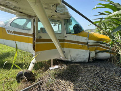 Photograph 3 – Right Side View of Airplane at Accident Site, from the NTSB investigation of Cessna 172M accident near Lafayette, Tennessee, June 30, 2026
