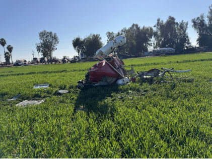 Photograph 3 – Bottom View of the Fuselage, from the NTSB investigation of Bell 206A accident near Lemoore, California, January 14, 2025