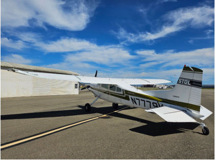 Photograph 1 – View of damage to left wing, from the NTSB investigation of Cessna 180J accident near Oakland, California, April 10, 2025