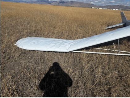 Photograph 2 – Close-up right-wing damage, from the NTSB investigation of Piper PA-18 accident near Paris, Idaho, October 17, 2025
