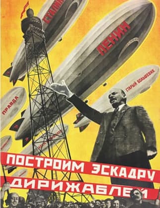 The Russian Airship as Propaganda Machine