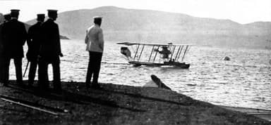 A Lohner Flying Boat (Uncertain Date)