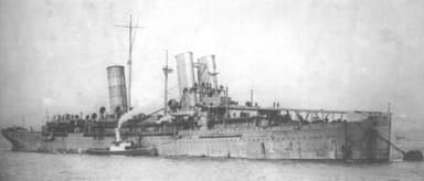 HMS Campania after Conversion to a Seaplane Carrier