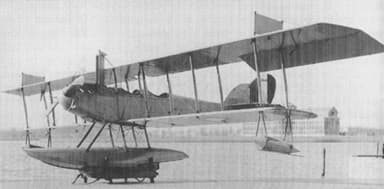 However, Their Inspiration Was the Curtiss N-9 Floatplane