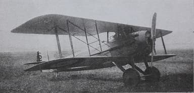 The SPAD XIII French Biplane Fighter
