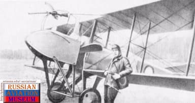 ‘The SPAD With a Cabin Up Front’