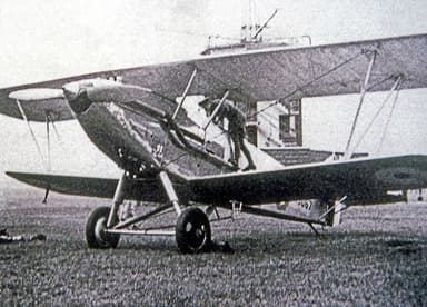 An Audax of 26 Squadron in 1934