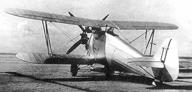 Arado Ar 64D Three-Quarter Rear View