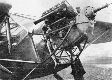 Original Engine Configuration NACA Aircraft Circular No.91