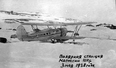 Polikarpov R-5 Civilian Version R-5 Visits a Polar Station (1938)